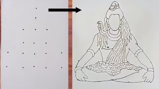 18 बिंदु से भोलेनाथ का ड्रॉइंग आसानी से बनाना सीखें // How to draw lord bholenath // god drawing