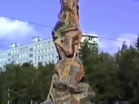 Набережные Челны август 1989 год Набережные Челны август 1989 год