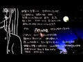 【初音ミクDark】Mute【オリジナル曲】