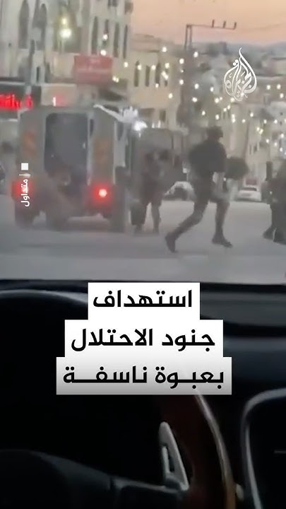 |          
 - نشر قبل 3 ساعة