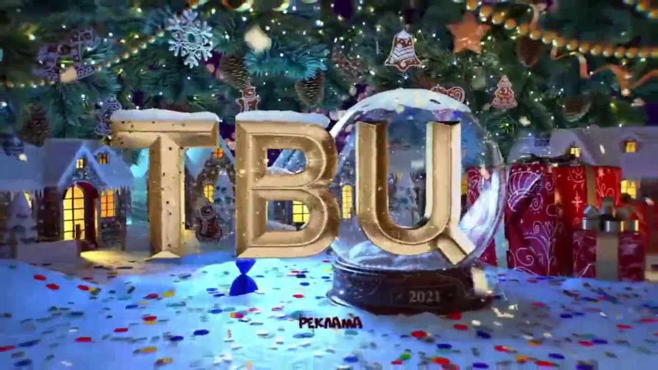 Тв Центр Новогодние Тв Центр Новогодние