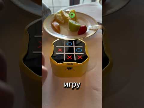 Крестики нолики для зумеров ❌🔴