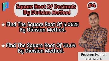 Square Roots of Decimals by Division Method | Decimals Square Roots | Class 8 |