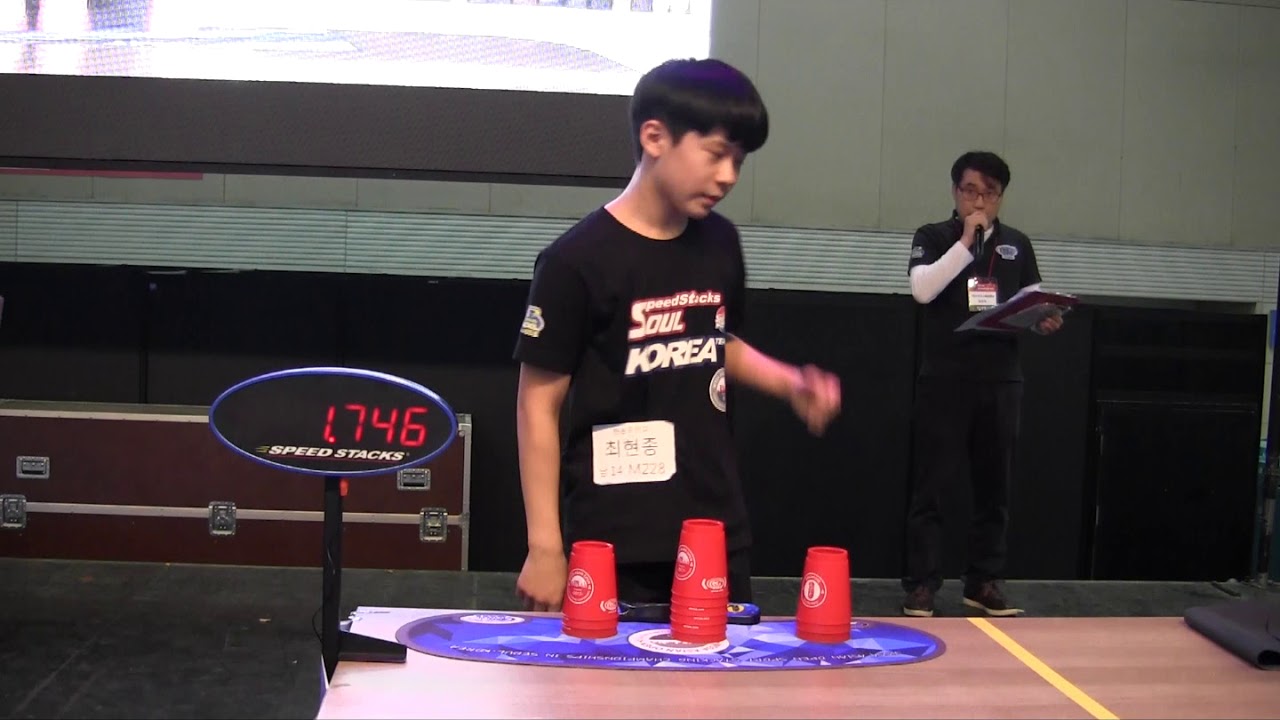 2017-18WSSA 스피드스택스 월드챔피언십 챌린지 1차 세계신기록 #challenge #sportstak #sportstacking #worldrecord  #stacking