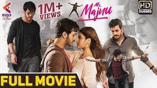 Mr Majnu Full Movie | Akhil | Nidhhi Agerwal | Latest Kannada Dubbed Movies | Kannada Filmnagar