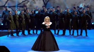 Ирина Аллегрова "Майский вальс" Концерт "Будем жить"