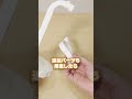 宙に浮く装置 バナナでも作れる説 #3dプリンター #作ってみた