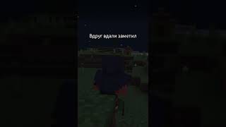 маленький ребёнок заблудился в поле в Minecraft!#titwow