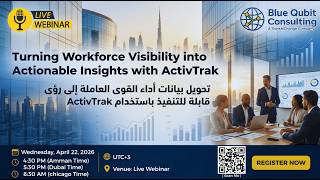 Turn Workforce Visibility into Actionable Insights for Productivity & Performance