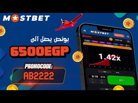 MostBet-da Mostbet KZ vxod, luchnik kazino, zakachat