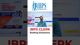 IBPS Clerk Banking Awareness #shorts #ibpsclerk #governmentexam