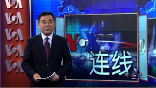 VOA卫视(2015年4月2日 第一小时节目)
