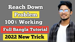 How to solve facebook reach down problem | How to increase facebook reach   | bangla tutorial | 2022