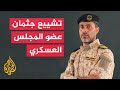 تشييع جثماني الشهيدين مسؤول الوحدة الصاروخية في سرايا القدس علي غالي وشقيقه 