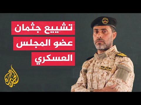 تشييع جثماني الشهيدين مسؤول الوحدة الصاروخية في سرايا القدس علي غالي وشقيقه