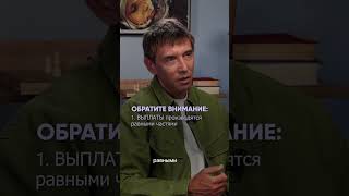 Работа по ГПХ с ИП и самозанятыми: красный флаг для ФНС? #налоги #налогидлябизнеса