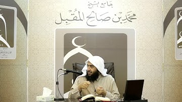 التعليق على سورة القلم (2) ليلة 2-4-1439هـ| أ.د.عمر المقبل|