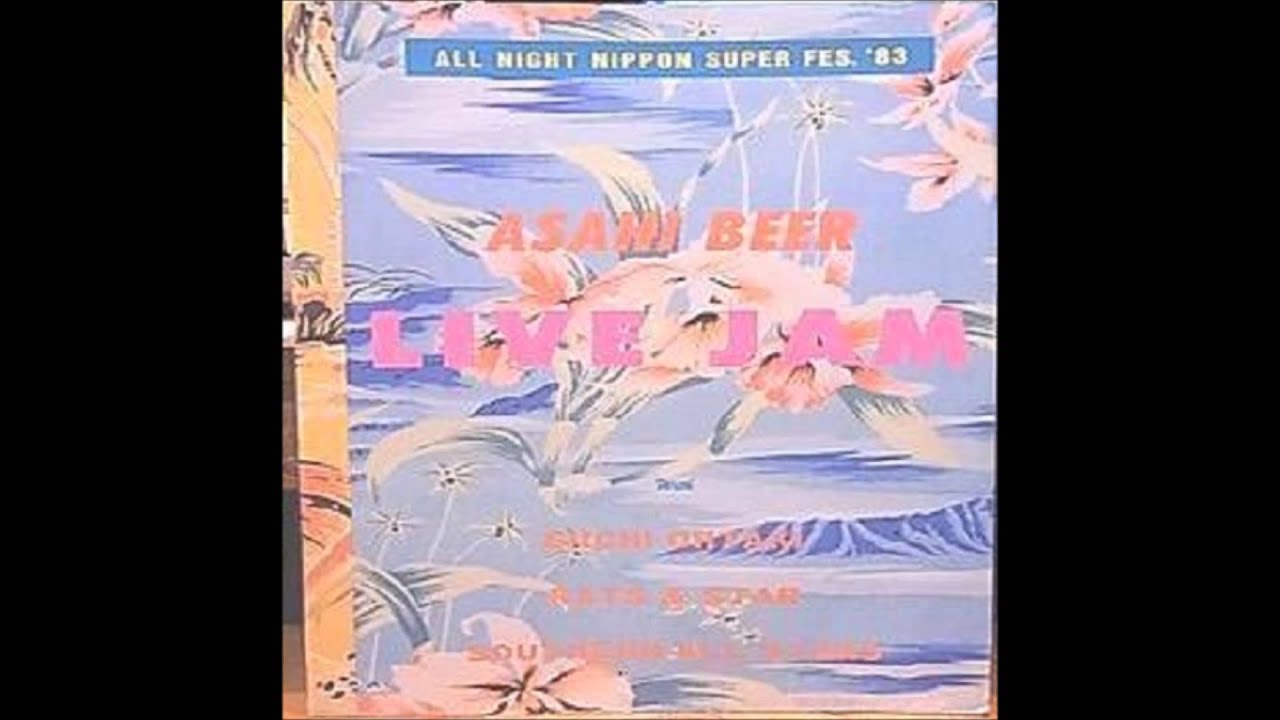 アサヒビールLIVE JAM 大滝詠一/サザンオールスターズ/ラッツ&スター アサヒビールLIVE JAM 大滝詠一/サザンオールスターズ/ラッツ&スター