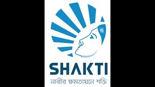 Shakti App Version 2.0 Tutorial screenshot 3