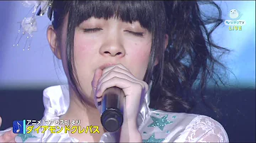 メビウス 鈴木このみ تحميل Download Mp4 Mp3