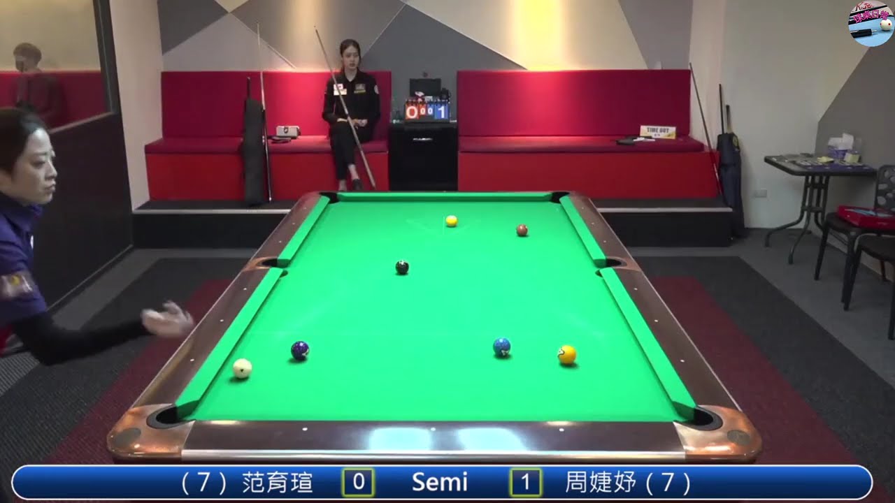 🏆 范育瑄 🆚 周婕妤 | 四強準決賽火熱開戰！🔥全國女子錦標賽！