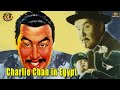 Charlie Chan in Egypt 1935 With Dialouges - Dramatic Movie | Warner Oland, Pat Paterson.