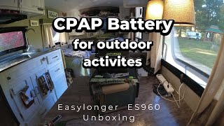 Unboxing, First Look at the EASYLONGER ES960