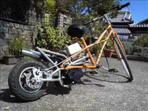 mini electric chopper bike mini electric chopper bike