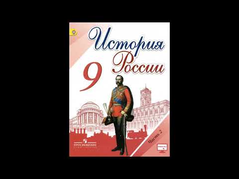 Культурное пространство империи во второй половине XIX века.  Русская литература