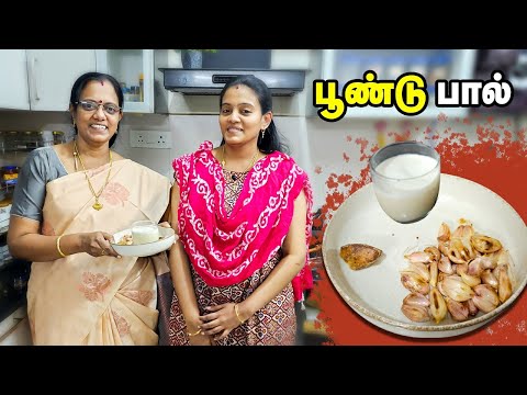 ❤️How to Increase Breast Milk | தாய்ப்பால் சுரக்க சிறந்த வழி | Increase Breast Milk Supply in 15 Min