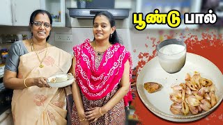 ❤️How to Increase Breast Milk | தாய்ப்பால் சுரக்க சிறந்த வழி | Increase Breast Milk Supply in 15 Min