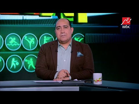خاص ستاد القاهرة يعود للحياة في افتتاح بطولة أفريقيا تحت 23 سنة