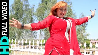 Reema Khyal New Dance 2023 || Pashto New Dance || Pashto Dance || HD 2023 || Pashto A1