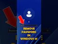 How To Remove A Password In Windows 11 The Quick And Easy Guide Windows11 How To Remove A Password In Windows 11 The Quick And Easy Guide Windows11
