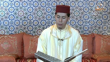 سورة الكافرون  برواية ورش عن نافع القارئ الشيخ عبد الكريم الدغوش