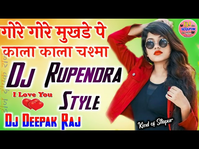 yt5s com Gore Gore Mukhade Pe Kala kala Chasma 💞 Dj Love Mix 💞 Dj Dholki mix 💓 Dj Dance Mix 💞 Dj class=