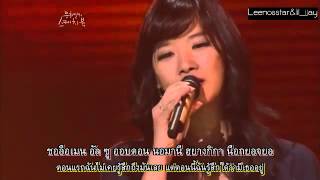  She Is  Clazziquai ostmy Name Is Kim Samsoon