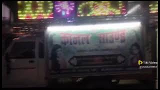 dj kajal sound Malinagar📞 9262516100 9955314666❤️❤️❤️❤️❤️❤️❤️❤️❤️❤️❤️❤️❤️❤️❤️❤️