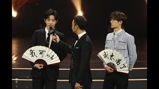 肖战王一博2020年首次同框！但为避嫌全程无交流，对视也小心翼翼