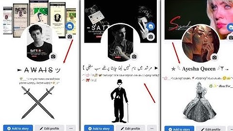 Create New Stylish Smile Name Facebook Account |How To Create Stylish Name Facebook Account| Stylish