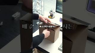 데스크테리어 끝판왕! 빈티지 플립 시계로 책상 분위기 180도 바꾸기 🕒🖤 #데스크테리어 #플립시계 #인테리어소품 #방꾸미기 #감성템