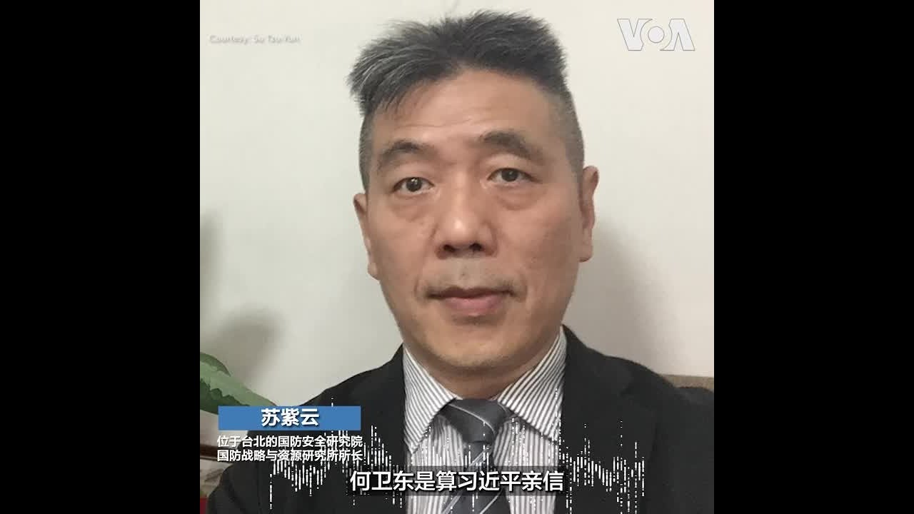 陸防長李尚福免職 與秦剛均被摘國務委員塵埃落定? 少康戰情室 20231025