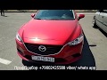 Авто из Армении Mazda6 2014 2,5 Аврорынок Ереван 2019