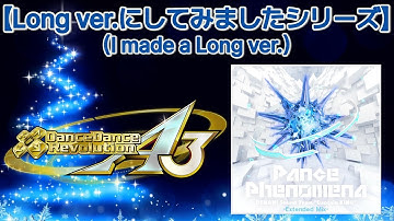 Dance Phenomena (Extended Mix) [M.S Edit] / BEMANI Sound Team "Captain KING"