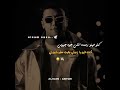 لـمـا جـالـي قـرشـي كـلـه قـام رنـلـي بـيـقـولـوا وحـشـتـنـي