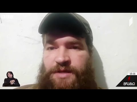 რუსეთის საომარი მოქმედებები უკრაინაში