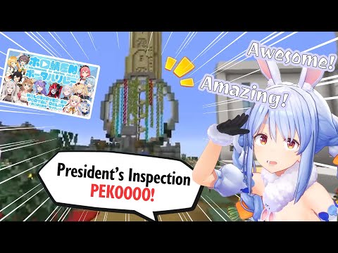 Impression of Pekora who visited HoloEN Portal!! [HololiveJP/ENGsub/Minecraft/Pekora]
