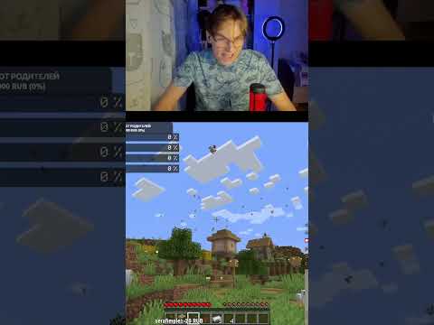 Гордость ВДВ | Twitch: restliss01 #shorts #short