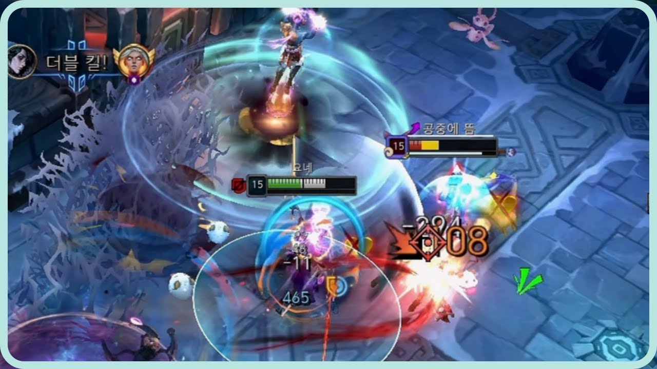 [롤] 보호막이 자꾸 생기는 요네 (칼바람 아수라장)
