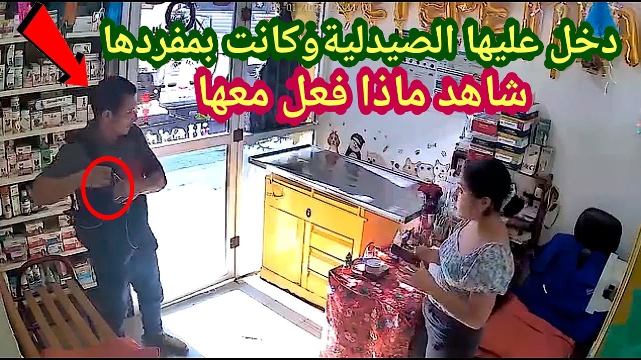 لو لم تصورها الكاميرات لما صدقها أحد 😱 حرامى يدخل على فتاة كانت بمفردها ليسرقها بالاكراة 😱 😱